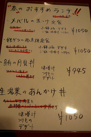 P1100670.jpg