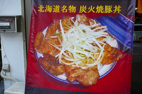 P1100740.jpg
