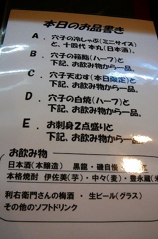 P1110124.jpg
