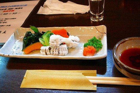 P1110130.jpg