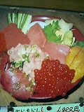 hamasige 002.jpg