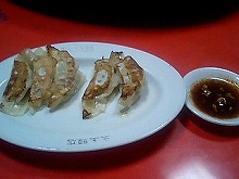kaisinzan 002.jpg